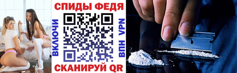 Купить закладки  Березники  АМФ Premium 