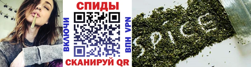 БУТИРАТ жидкий экстази  Купить закладки  Березники 