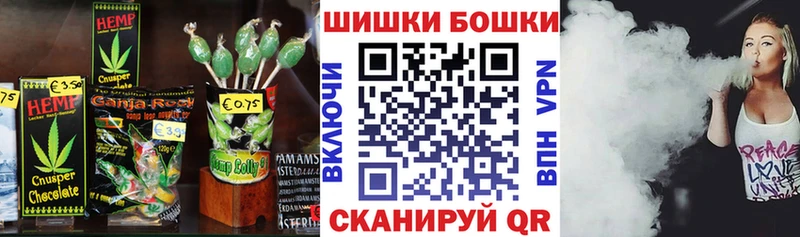 Cannafood конопля  Купить где  Березники 