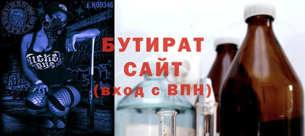 дживик Пересвет