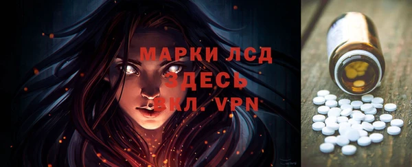 каннабис Переславль-Залесский