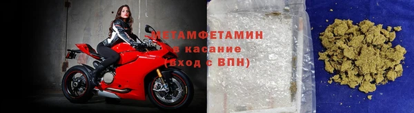 каннабис Переславль-Залесский