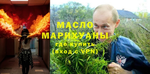 дживик Пересвет