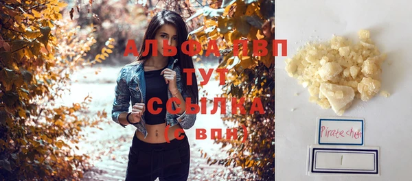 каннабис Переславль-Залесский