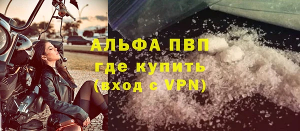 каннабис Переславль-Залесский