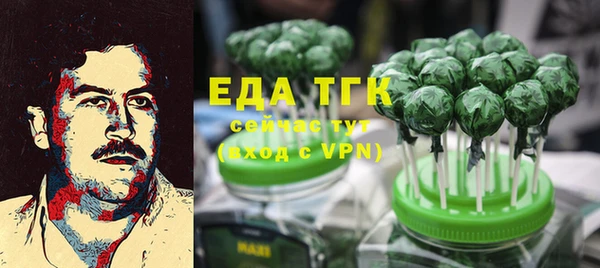 каннабис Переславль-Залесский