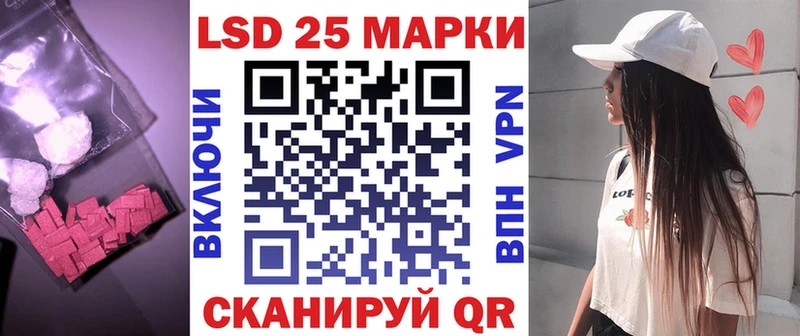 Купить  Березники  Лсд 25 экстази ecstasy 