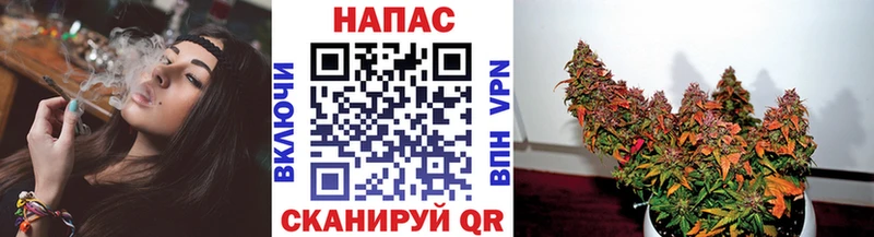 МАРИХУАНА AK-47  Купить где  Березники 